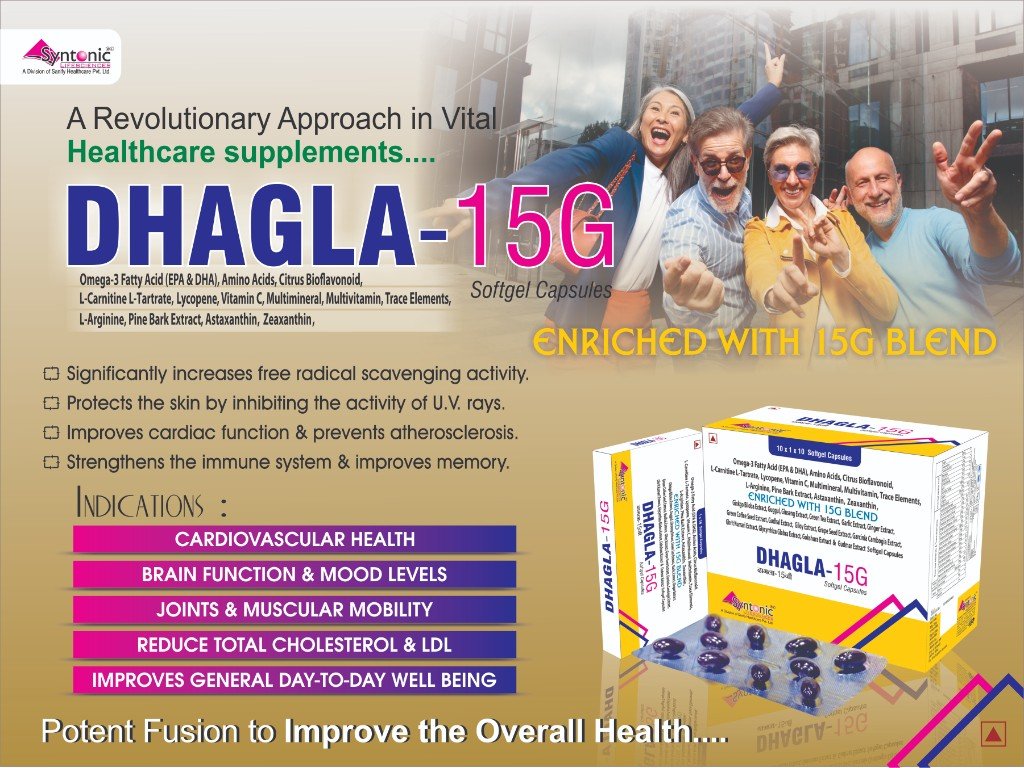 DHAGLA-15G Visual